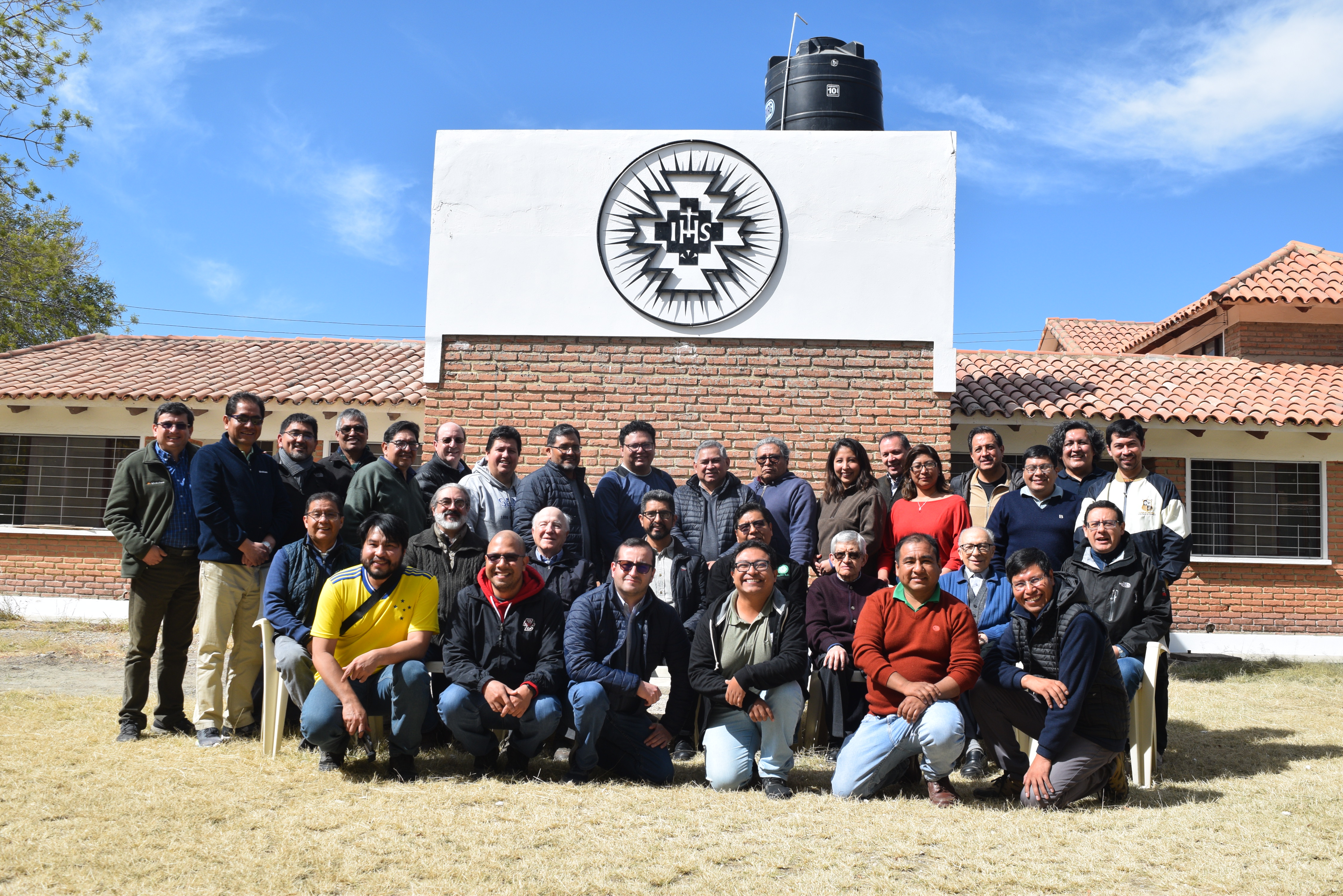Logo Jesuitas de Bolivia